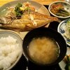 駆宴稼のお魚定食