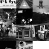exploring the power of place - 018