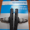 SHIMANO(シマノ) MT70T3ブレーキシューセット に交換