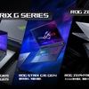 【ASUS最新モデル】NVIDIA GeForce RTX 5070 Ti搭載ゲーミングノートPC「ROG Strix G18/G16」「Zephyrus G14」登場！次世代性能とAI時代に最適化された6モデルを徹底解説！