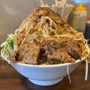 【 めん屋 五坊 】 幸せの茶色い迫力デカ盛が楽しめ店はココだー！
