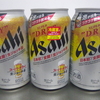 おうちでビール「やっとGET！生ジョッキ缶」