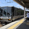 姫路いき新快速 - 2022年4月22日