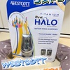 コストコ「WESTCOTT 電動鉛筆削り」買った