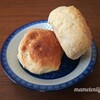 発酵なしで作れるヨーグルトパンがおいしい！簡単なので子どもと一緒に作れます
