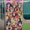 μ'sファイナルシングルはどうかね