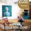 【BOOK NEWS】「Casa BRUTUS」特別編集「音のいい部屋。」外伝で村上春樹のレコードディガーぶりを紹介！