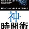 働きたいような、働きたくないような、働けないような・・・