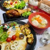 辰巳