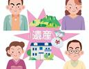 遺産分割でもめているとき、申告期限が迫ったら税理士に何を相談すべきか