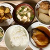 雨の火曜日٩( 'ω' )و