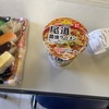 イオン　トップバリュ　尾道ラーメン