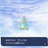 Z-Aやってます