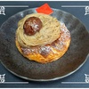 🚩外食日記(1664)    宮崎ランチ   「ボンデリスベーカリー」★28より、【モンブラン🌰】‼️🌐宮崎市青島🌐
