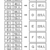 【老人クラブ】突然多数合併の背景には補助金と会員数の上限の大幅上昇が