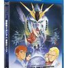 【映画】感想：劇場アニメ「機動戦士ガンダム 逆襲のシャア」(1988年)