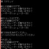 C++ | 15 | 関数を使用した応用プログラム