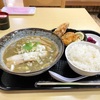 青森県八戸市/まると食堂さんの百式煮干しそば唐揚げセットを食べて来ました。