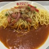 祝、関西初パスタデココ