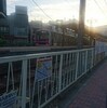 今日の菅野第五踏切定点撮影
