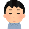 堅実とは【脱競107日目】