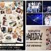 「SEVENTEEN 2025 JAPAN FANMEETING 'HOLIDAY' LIVE VIEWING」