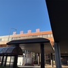 秋田空港へ