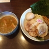 This is 最高にちょうどいいつけ麺　「らぁめん つけ麺 すずまん」レポ