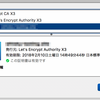 【AWS】【Let's Encrypt】Let's Encryptを使っての証明書発行をAWS Certificate Managerにして、お名前.comに設定する