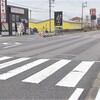 岐阜県大垣市 80歳の高齢男性 登校中の女子中学生をはねてけが 信号無視の可能性 危険すぎる