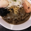 【ラーメン】閻魔大王まぜそば@にぼ乃詩in川越【食べ歩き】