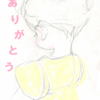 心がじーんとした日の【日記】2022/2/28　