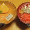 こんにゃくリゾット　チーズ/3種のきのこクリームチーズスープ/エビのビスク