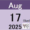 週次成績(8/15(金)時点) +690,358円 +3.22%