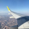 【世界旅スリランカ⇨オマーン】下調べゼロで降り立ったオマーン