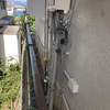 兵庫県西宮市　給水管の破損です！！