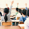 シンガポール・ローカル校への入学①
