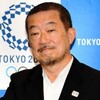 イジメ辞任の小山田圭吾を選んだのは、悪名高い佐々木宏氏。