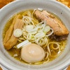 人類みな麺類 東京本店｜恵比寿｜魚貝の旨味ともっちり麺、分厚いチャーシュー