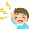 こどもの頭痛のみかた〜診断のポイントから治療まで〜