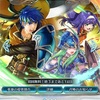 【英雄召喚】ピックアップ「奥義カウント変動量＋1」がきた！