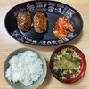 あれってやきつくね〜