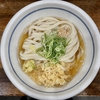 麺喰らう（その 887）ぶっかけうどん（冷・小）