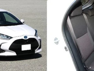 ヤリスの後部座席は狭い？広さを口コミやライバル比較で確認！