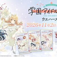 アイドルマスター10thライブ