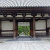 勝俣部長の「ため息」４８５０回････私のワンダフル