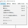 electronのpackageからappxを作ってローカルに証明書でサインしてインストールしてみる