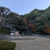 2025Ｊ１チームの位置図に思うこと