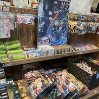 東京駅で鬼滅の刃のグッズやお菓子が買いたい フジテレビショップがおすすめ ひなママさんのどっちにすすむ 東京駅で鬼滅の刃のグッズやお菓子が買いたい フジテレビショップがおすすめ ひなママさんのどっちにすすむ
