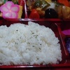 酢豚弁当